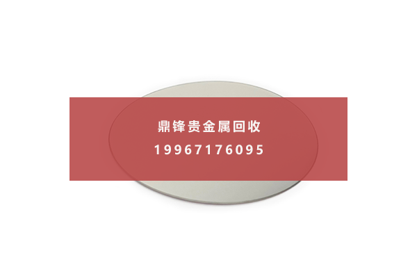 铂靶材 铂靶材.png
