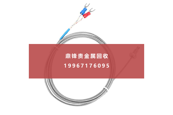 热电偶 热电偶.png