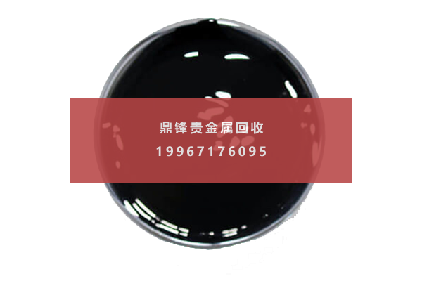 铂浆 铂浆.png
