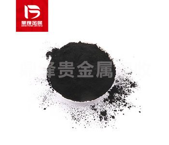 Tái chế Platinum Các loại thành phần và cách sử dụng Platinum Catalyst