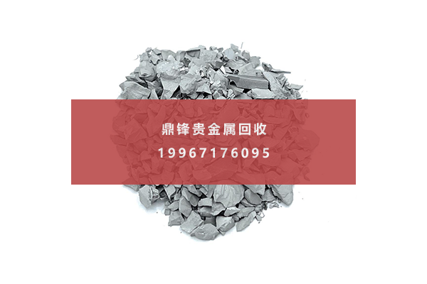 钌渣 钌渣.png