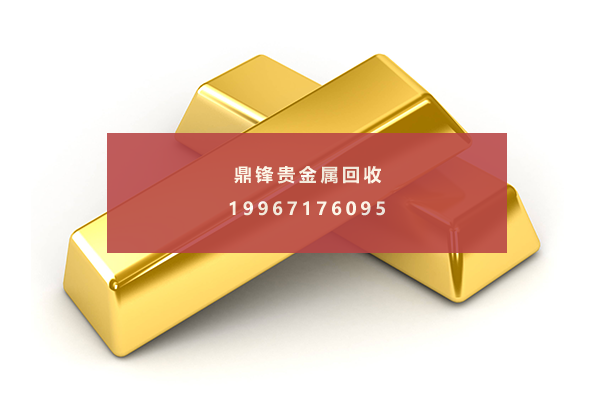 黄金 黄金.png