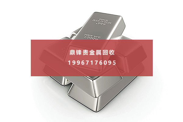 白银 白银.png