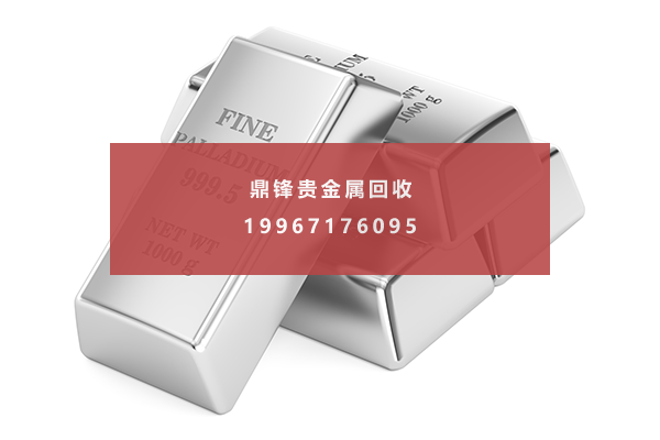 钯金 钯金.png