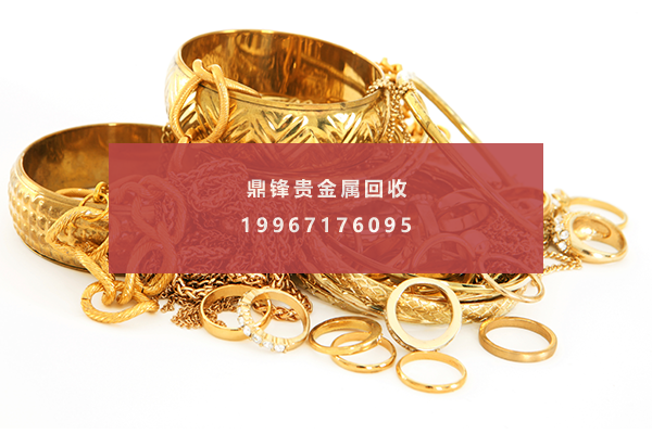 镀金 镀金.png