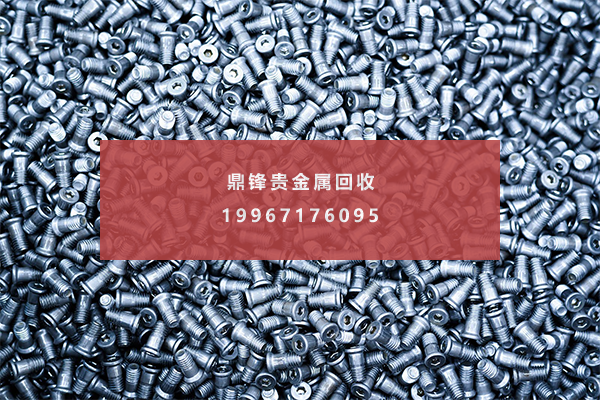 镀钯 镀钯.png