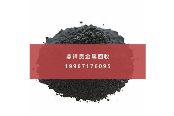 钌催化剂 钌催化剂.png