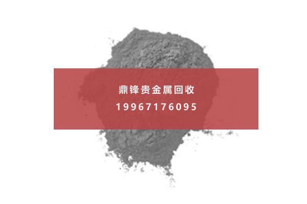 钌催化剂 钌催化剂.png