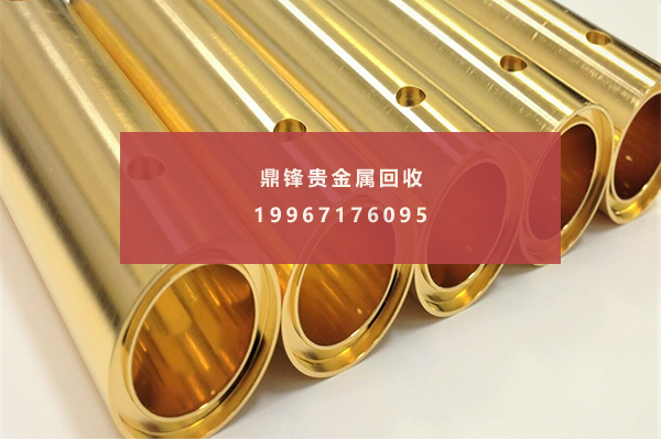 镀金管 镀金管.png