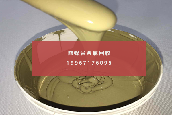 导电银浆 导电银浆.png