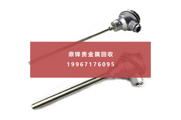 铂铑丝 铂铑丝.png