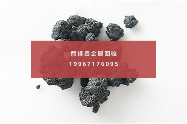 铑泥 铑泥.png