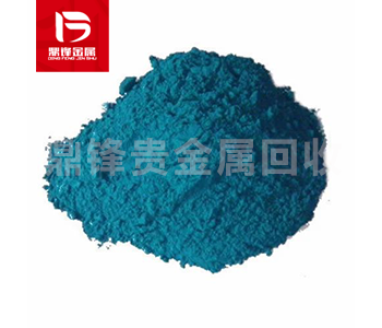 Tái chế bạch kim sunfat_Giá tái chế bạch kim sunfat_Nhà máy tái chế kim loại quý