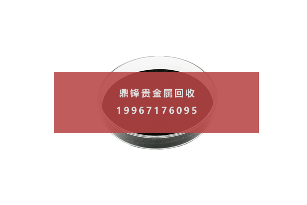 铂盐 铂盐.png