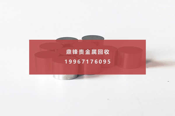 钌 钌.png