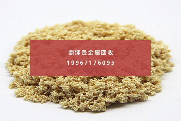 铂树脂 铂树脂.png