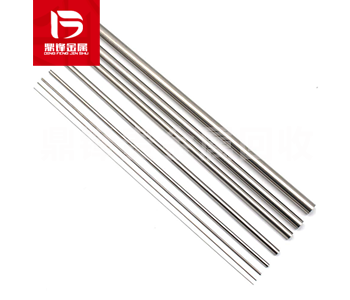 Tái chế ống ruthenium_Giá tái chế ống mạ ruthenium_Nhà máy tái chế kim loại quý