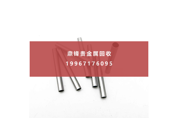钌管 钌管.png