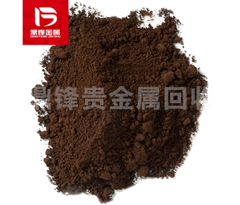 Tái chế Iridium bromide_Giá tái chế Iridium tribromide_Nhà s