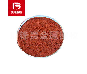 Tái chế muối Iridium_Giá tái chế xúc tác Iridium_Nhà máy tái