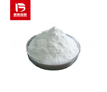 Iridi sulfat phục hồi Iridi sulfat là gì? Iridi sulfat được sử dụng như thế nào