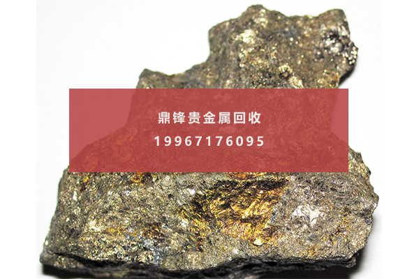 硫化钯 硫化钯.png
