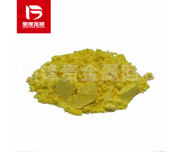 Thu hồi palladium diphenylphosphine