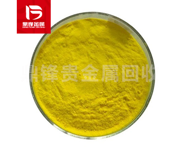 Phục hồi palladium Diphenylphosphine palladium là gì? Tính chất và ứng dụng chính của Diphenylphosphine Palladium