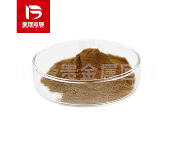 Thu hồi trimethylpalladi axetat
