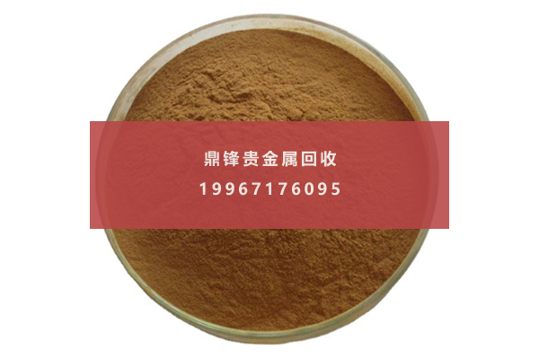 三甲基乙酸钯 三甲基乙酸钯.png