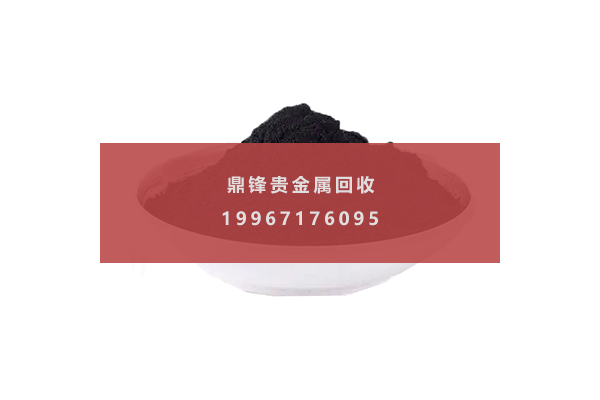 钯石墨 钯石墨.png