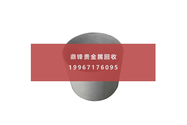 铱坩埚回收 铱坩埚回收.png