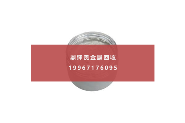 银浆回收 银浆回收.png