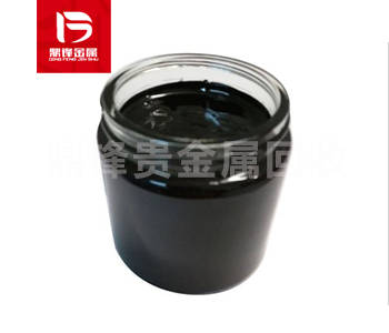 Rhodium Pulp tái chế Khám phá giá trị ẩn của phế liệu Rhodium Pulp tái chế