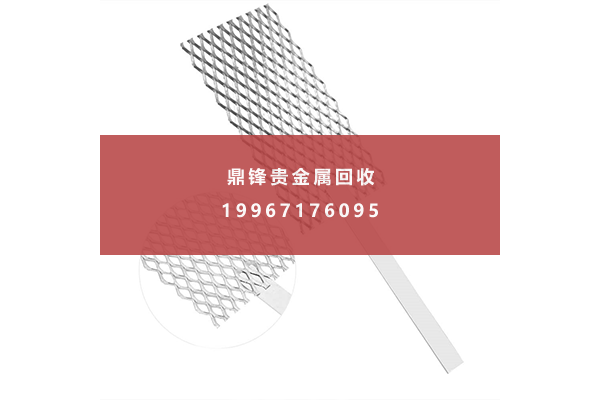 镀铱钛网回收.png
