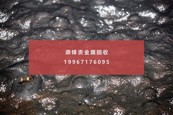 钯阳极泥回收 钯阳极泥回收.png