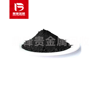 Ruthenium Carbon Recycling Ứng dụng công nghệ tái chế chất thải xúc tác Ruthenium