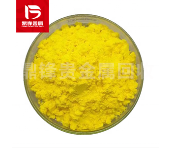 Tái chế Rhodium hydrua_giá tái chế xúc tác rhodium_nhà máy l