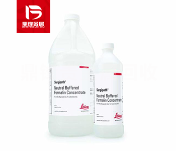 Tái chế nước Fuser