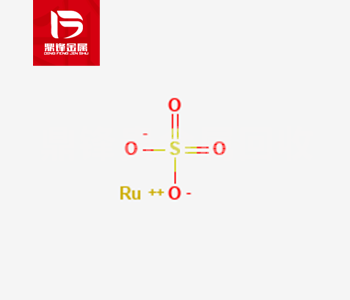 Tái chế ruthenium sulfate_Giá tái chế ruthenium sulfate_Nhà 