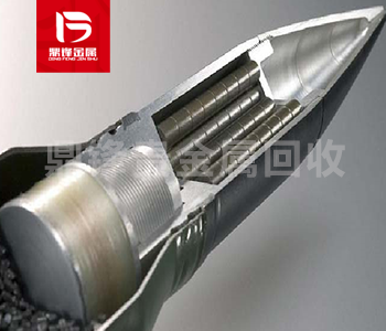 Tái chế hợp kim Iridium và rhodium_Giá tái chế hợp kim Iridi