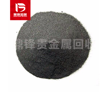 Giá tái chế chất thải Iridium Catalyst là bao nhiêu một gram?