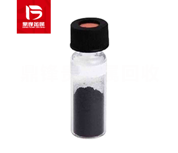 Iridi Catalyst Recovery: Thận trọng trong việc tinh chế Iridi Catalyst Recovery