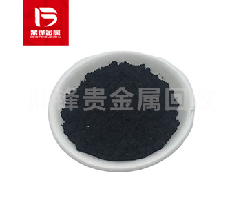 Iridi Catalyst Recovery: Phương pháp và kỹ thuật tái chế chất thải Iridi Catalyst