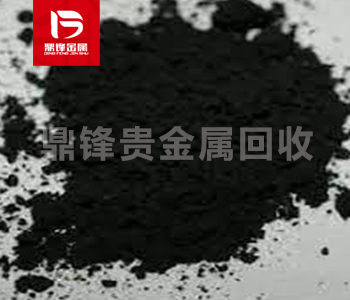 Tái chế tro Rhodium_Giá tái chế phế liệu Rhodium_Nhà máy tái chế kim loại quý