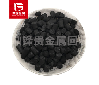 Giá tái chế carbon palladium là bao nhiêu một gram? Bảng giá tái chế carbon palladium