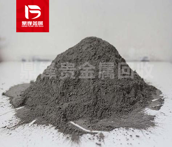 Tái chế bột quặng Iridium_Giá tái chế bột Iridium_Nhà máy tá