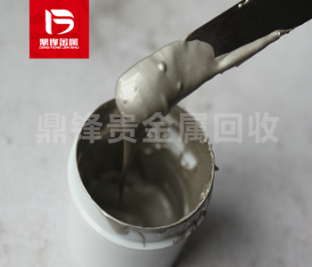 Tái chế bột giấy bạc Các bước cụ thể để thu hồi bạc tinh chế từ bột giấy bạc công nghiệp đã qua sử dụng