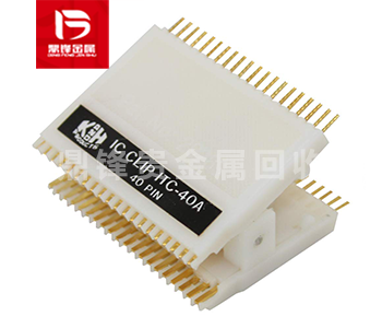 Tái chế IC mạ vàng_Tái chế chip mạ vàng_Nhà máy tái chế kim loại quý