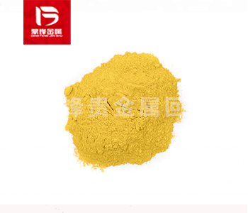 Tái chế nitrat rhodium_tái chế chất xúc tác rhodium_nhà máy tái chế kim loại quý